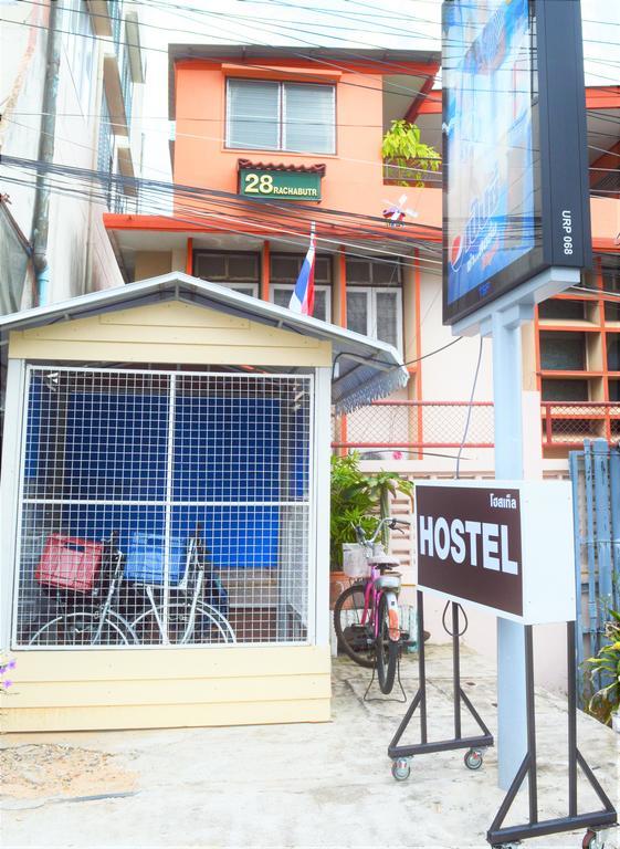 28 Rachabutr Hostel Ubon Ratchathani Exterior foto